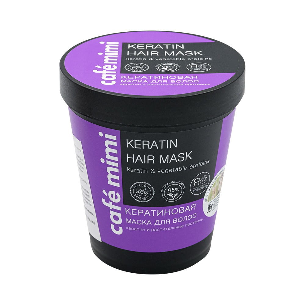 Keratin Haarmaske regenerierend 220 ml CAFEMIMI - Biolaboratorium