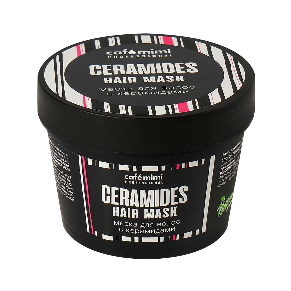 Haarmaske mit Ceramiden 110 ml CAFEMIMI - Biolaboratorium