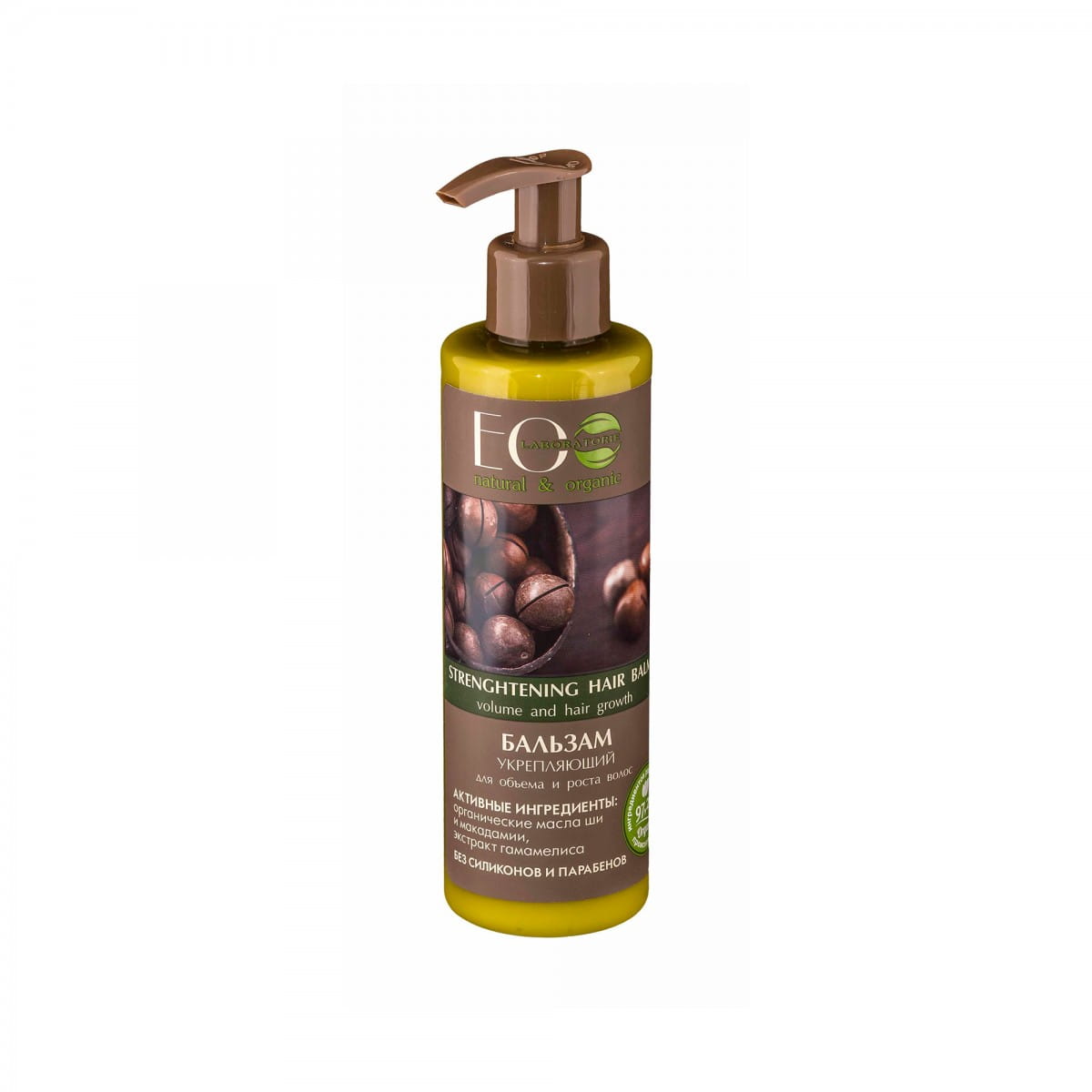 Stärkende Haarspülung 200 ml ECO LABORATORIES - Biolaboratorium