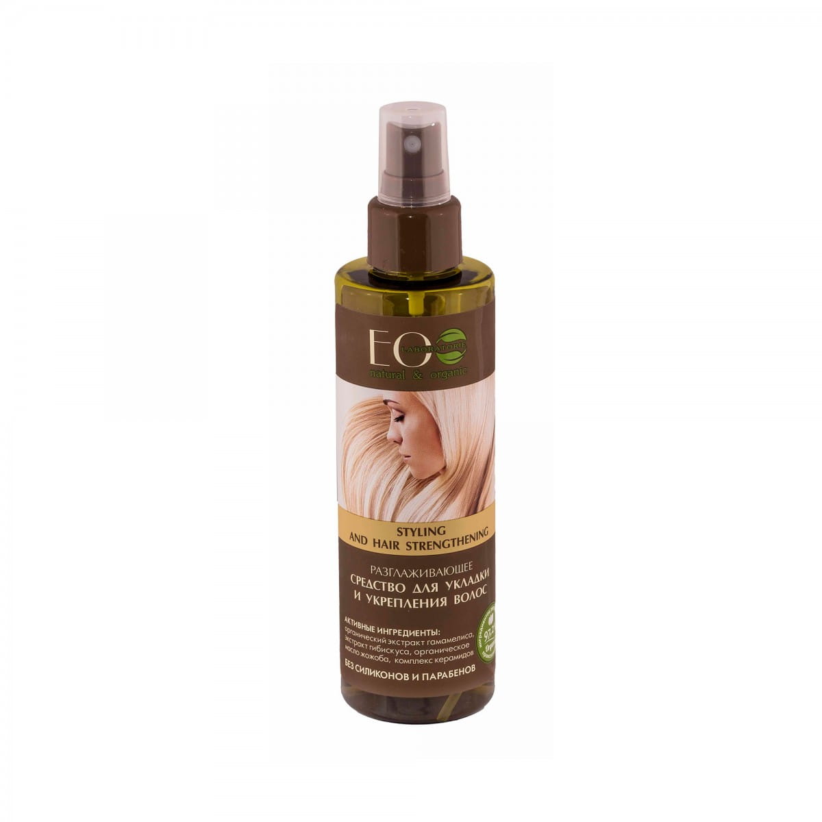 Glättendes Haarspray 200 ml ECO LABORATORIE - Biolaboratorium