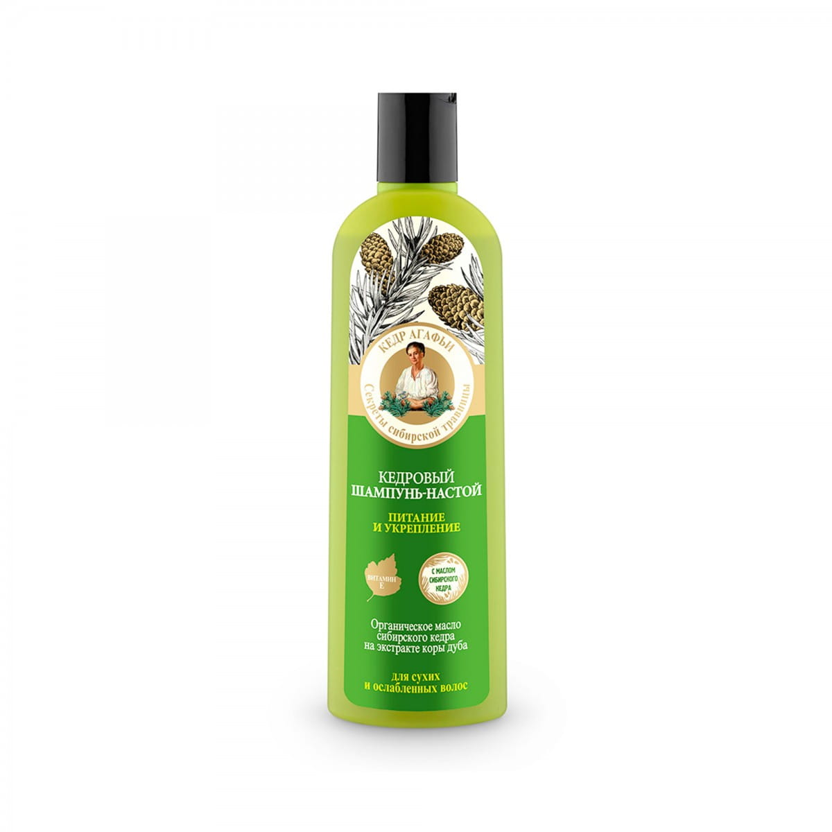 Shampoo aus Zedernholz für trockenes und schwaches Haar 280 ml - Biolaboratorium