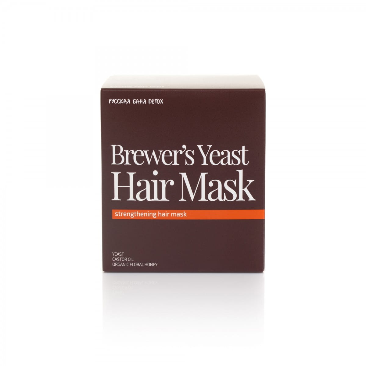 400 ml Bierhefe stärkende Haarmaske - Biolaboratorium