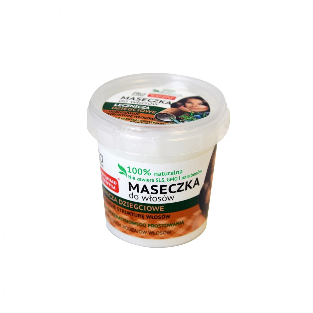 Regenerierende Teer-Haarmaske 155 ml - Biolaboratorium
