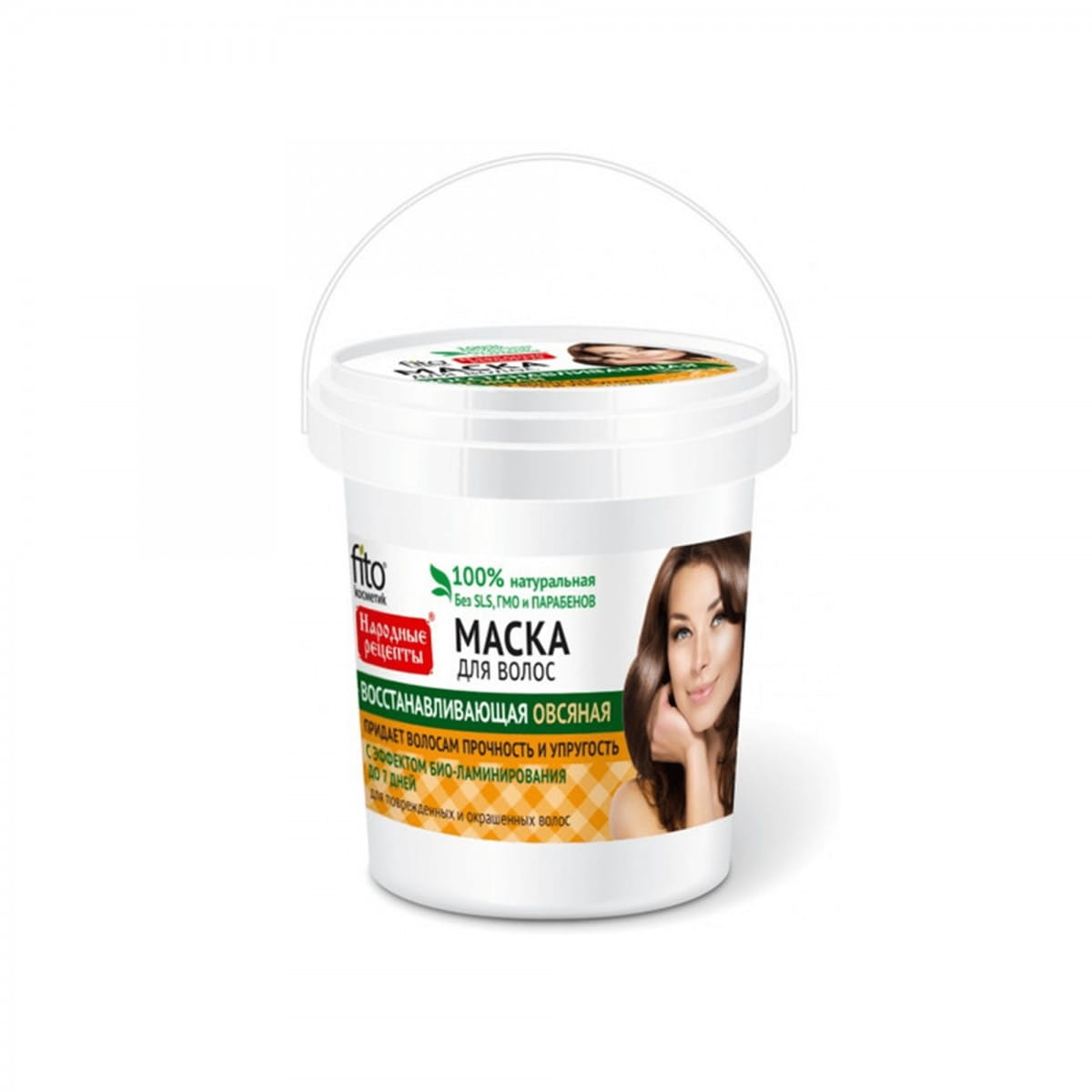 Haferflocken-Haarmaske 155 ml - Biolaboratorium