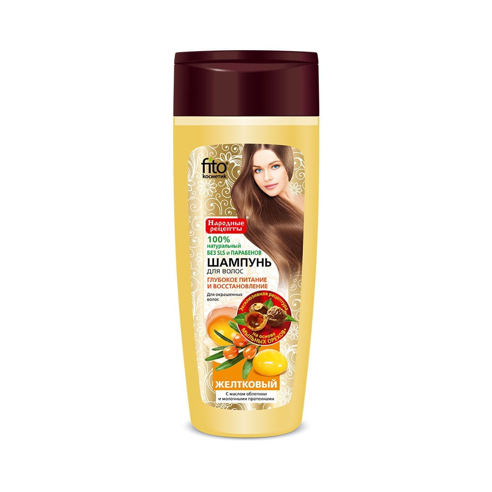 Shampoo für coloriertes Haar 270 ml - Biolaboratorium
