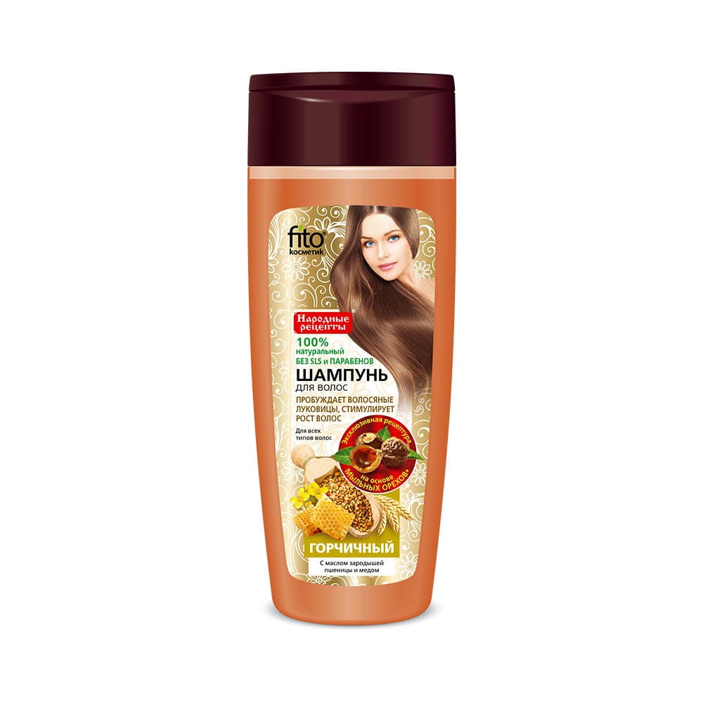 Shampoo gegen Haarausfall 270 ml - Biolaboratorium
