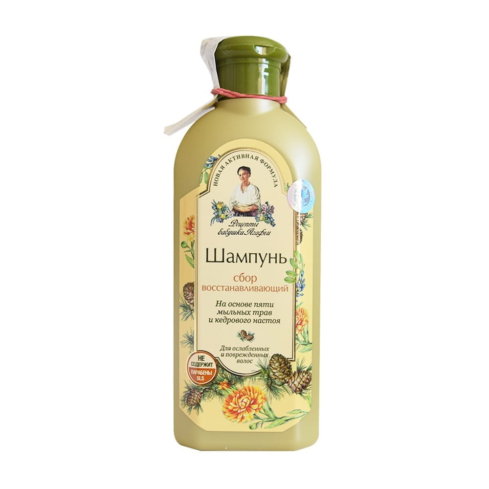 Shampoo für schwaches und geschädigtes Haar 350 ml - Biolaboratorium