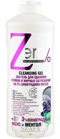 Gel zum Entfernen von Fett 3% Weinessig 500 ZERO - Biolaboratorium