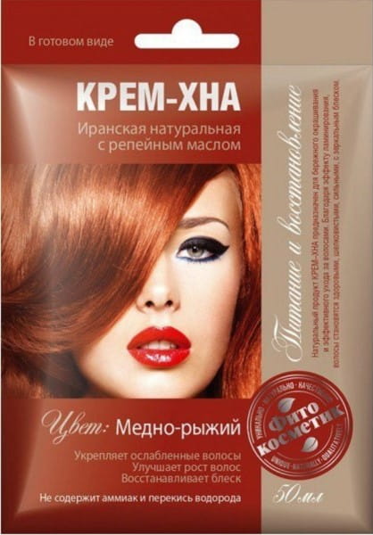Cremiges Kupfer-Henna - rot 50ml FITOKOSMETIK - Biolaboratorium