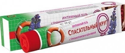 Intimgel 70 50g VITUS RETTER - Biolaboratorium