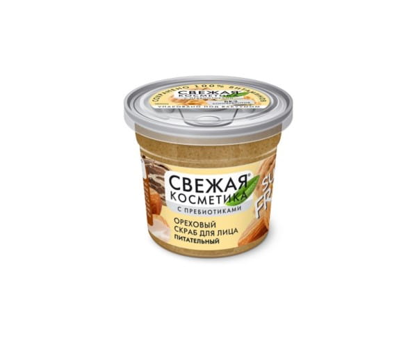 Nuss-Gesichtspeeling 50 ml FITO FRESH - Biolaboratorium