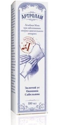 Artrolam 100ml UKRAINISCHE KOSMETIK - Biolaboratorium