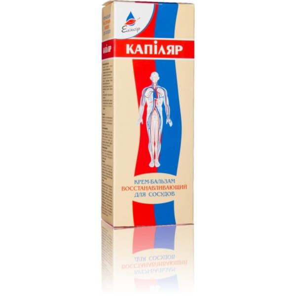 Kapillarer Beinbalsam 75ml UKRAINISCHE KOSMETIK - Biolaboratorium