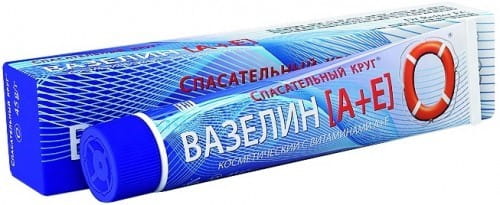 Vaseline + Vitamin E 45g VITUS RESCUE - Biolaboratorium