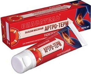 Arthro - Therm Gel - 157 - 100 ml VITUS RETTER - Biolaboratorium