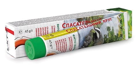 Dachs - 125 - 45g VITUS RETTER - Biolaboratorium