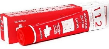 Salbe für Aknehaut 50g - 112 - VITUS RETTER - Biolaboratorium