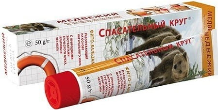 Bär 45g Creme - 115 - VITUS RETTER - Biolaboratorium