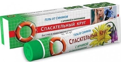 Arnika und Beinwell - 54 - 50 g VITUS RESCUE Gel - Biolaboratorium