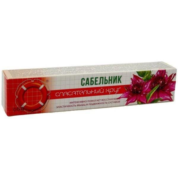 Siebenkraut - 69 - 50g VITUS RETTER - Biolaboratorium