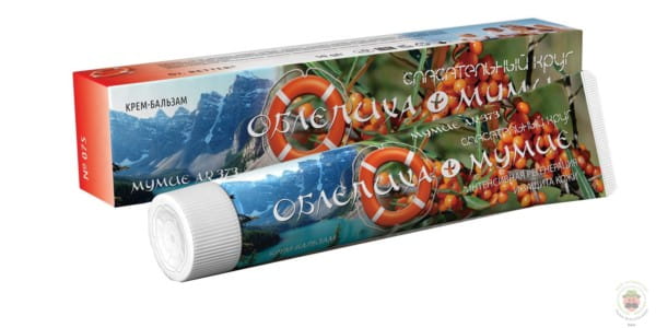 Altai Mumie - 75 - 50 g Sahne VITUS RESCUE - Biolaboratorium