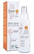 Öko-Sonnenschutz SPF 20 - 100 ml ANTHYLLIS - Biolaboratorium