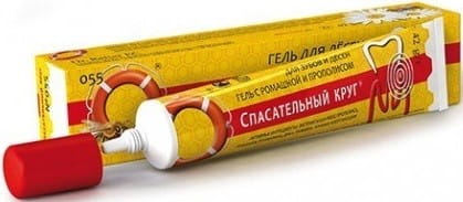 Zahn- und Zahnfleischgel - 55 - 50 g VITUS RETTER - Biolaboratorium