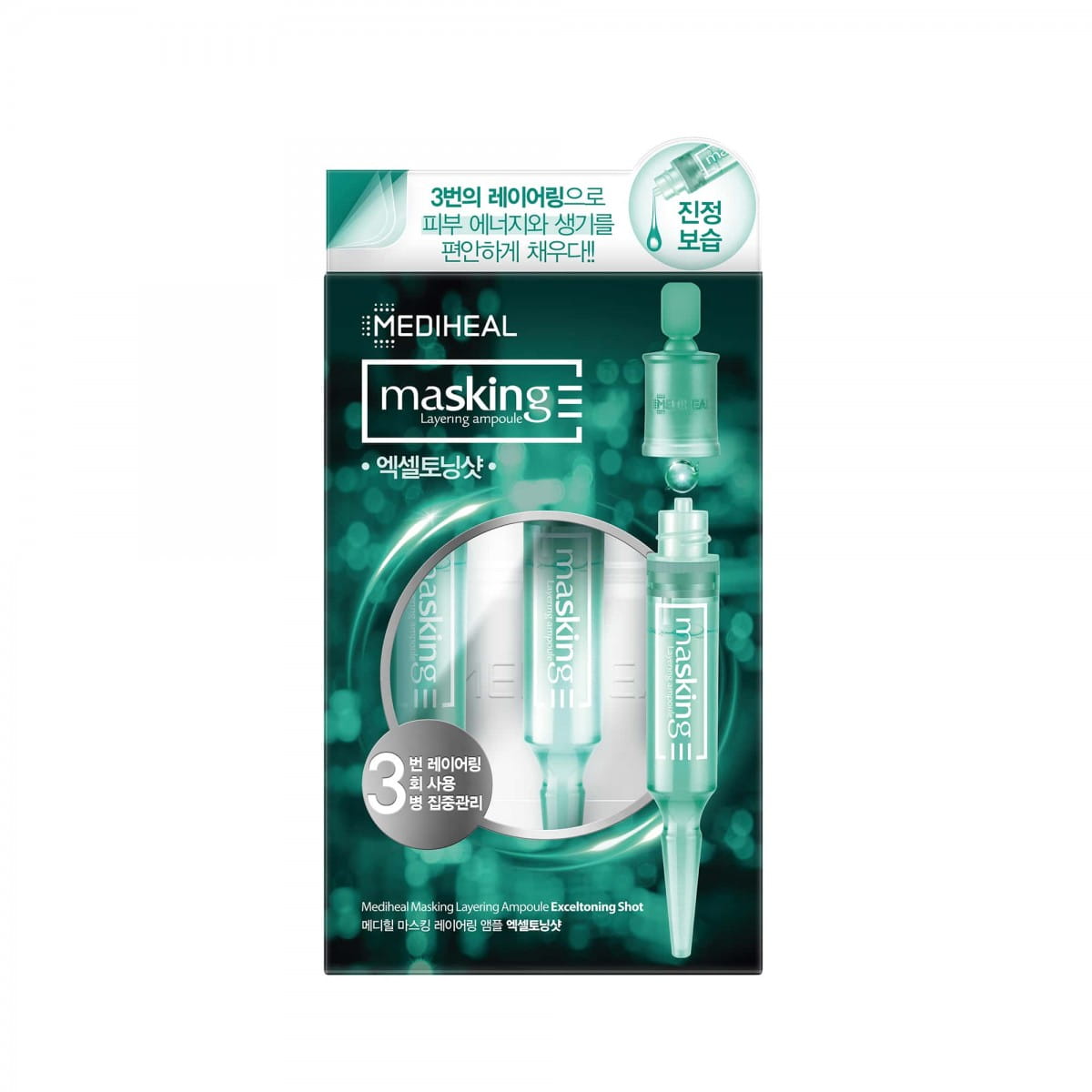 Revitalisierende und Anti-Falten-Gesichtsampulle 3x4 ml - MEDIHEAL - Biolaboratorium