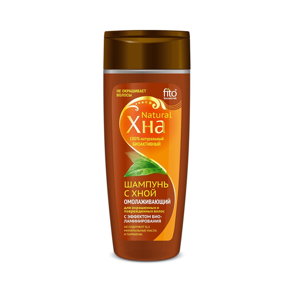 Haarshampoo mit farbloser Henna-Biolaminierung 270 ml - Biolaboratorium