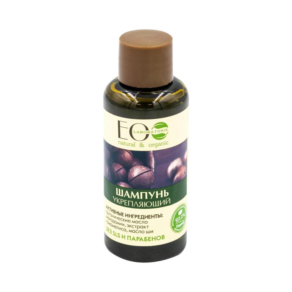 Shampoo für geschwächtes Haar, Volumen und Wachstum 50 ml - ECO LABORATORIE - Biolaboratorium