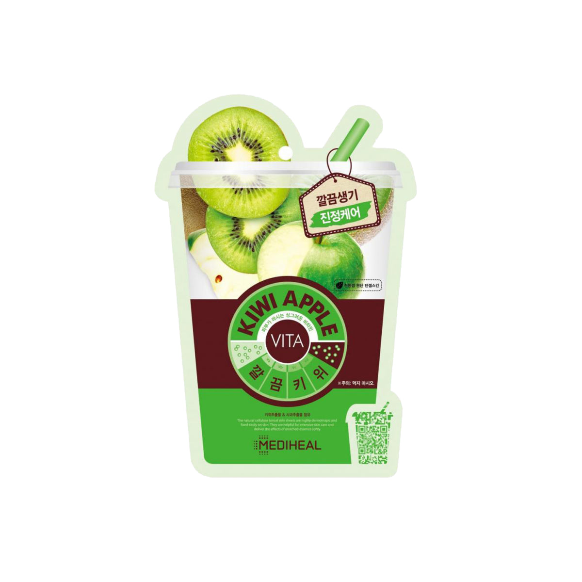 Kiwi-Apfel-Gesichtsmaske 20 ml - MEDIHEAL - Biolaboratorium