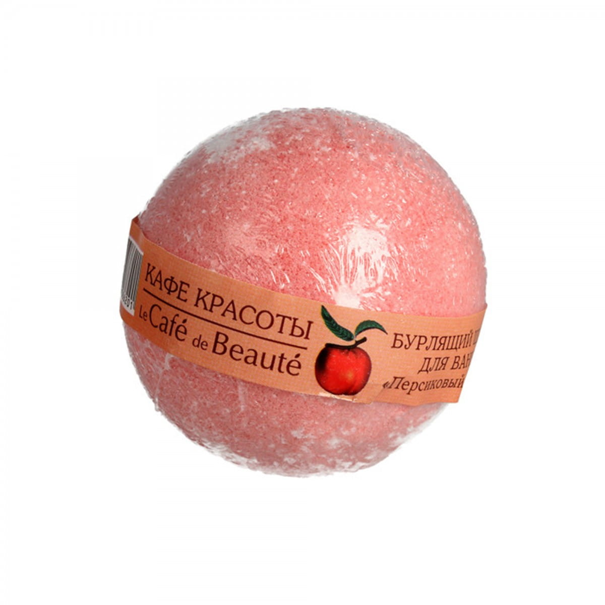 Badekugel Pfirsich 120 g - DESIGNSOAP - Biolaboratorium