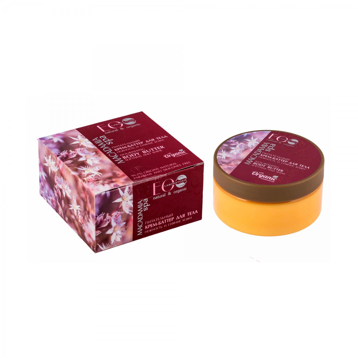 Pflegende Körperbutter 200 ml - ECO LABORATORIES - Biolaboratorium