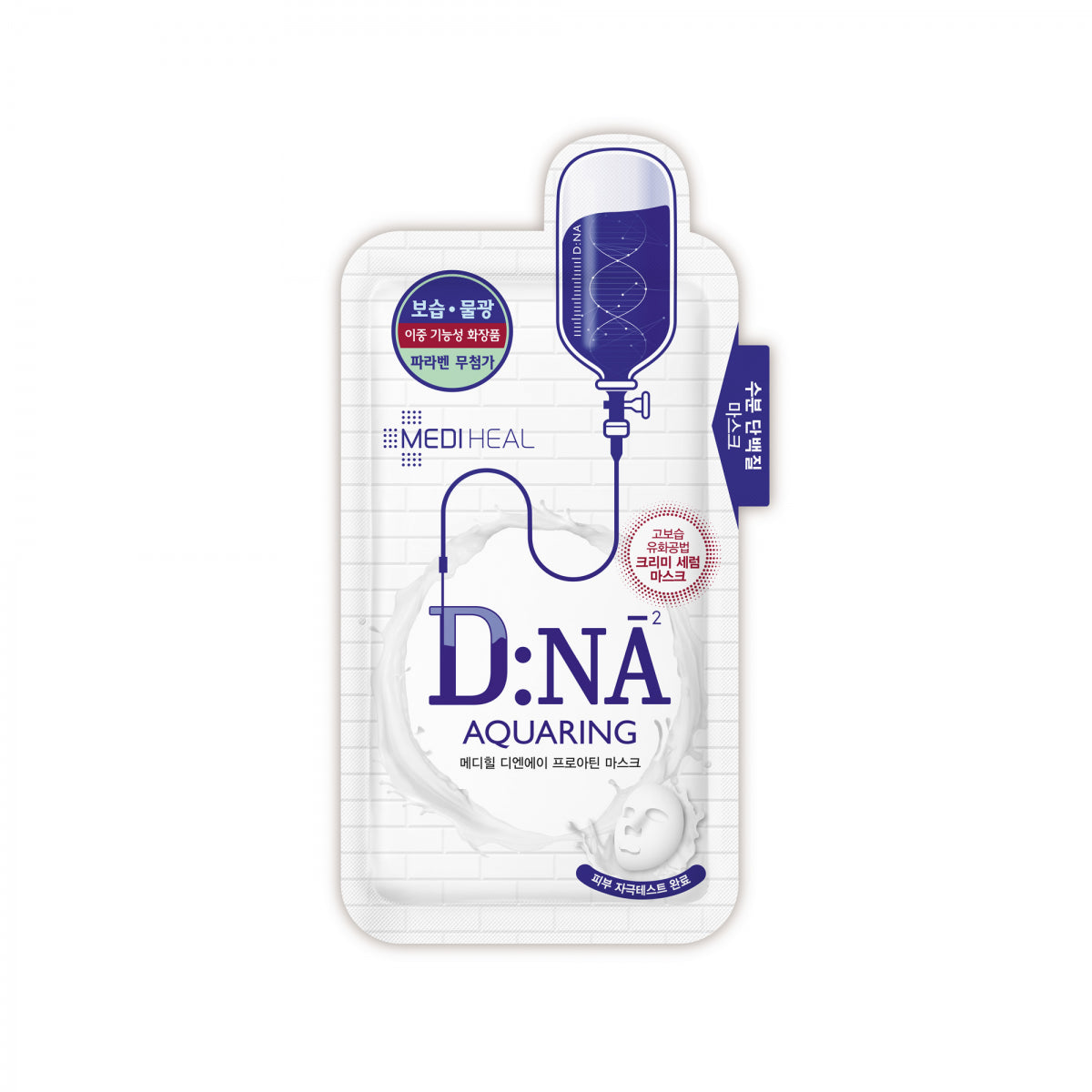 Feuchtigkeitsspendende und verjüngende Gesichtsmaske 25 ml - MEDIHEAL - Biolaboratorium