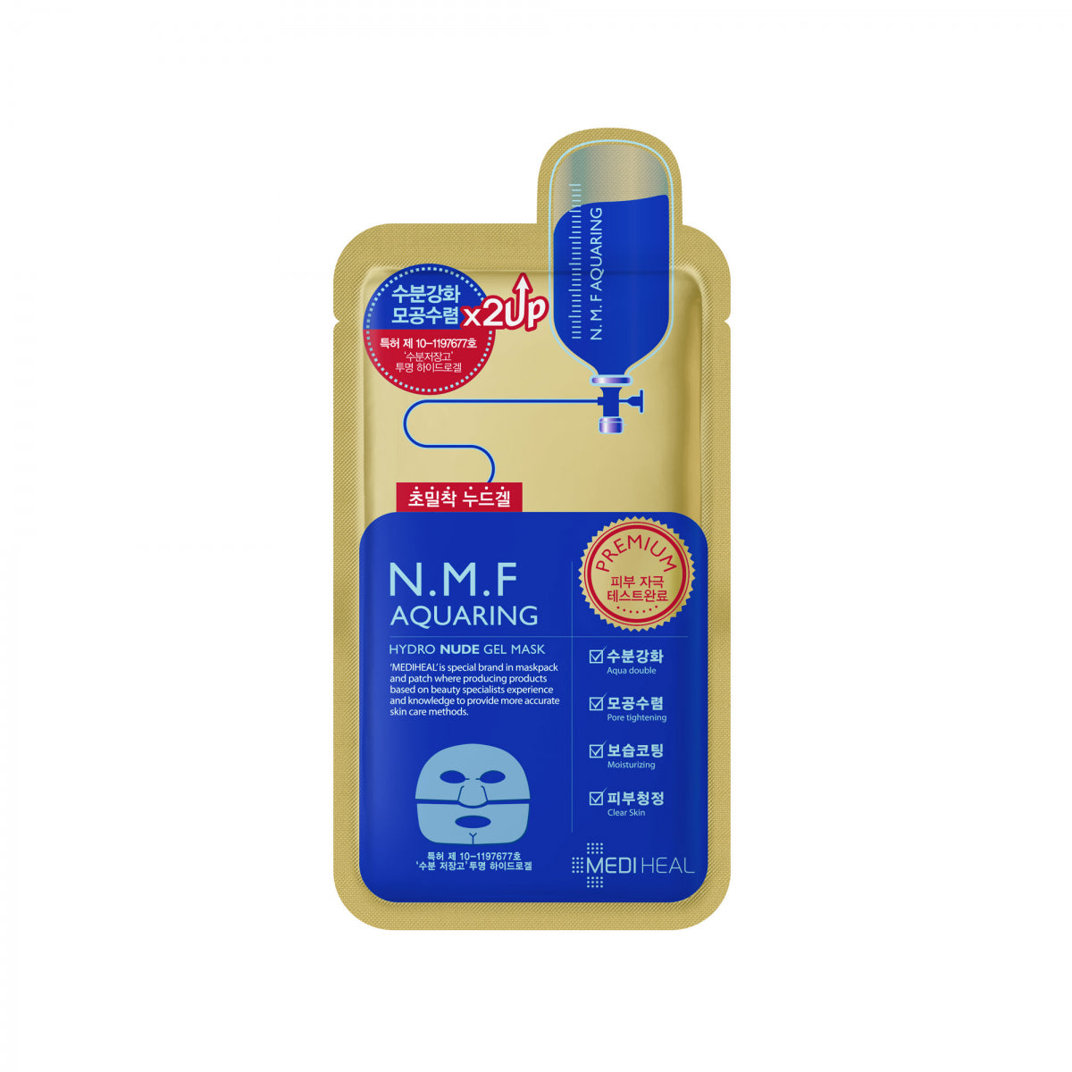 Feuchtigkeitsspendende und glättende Hydrogel-Gesichtsmaske 30 g - MEDIHEAL - Biolaboratorium