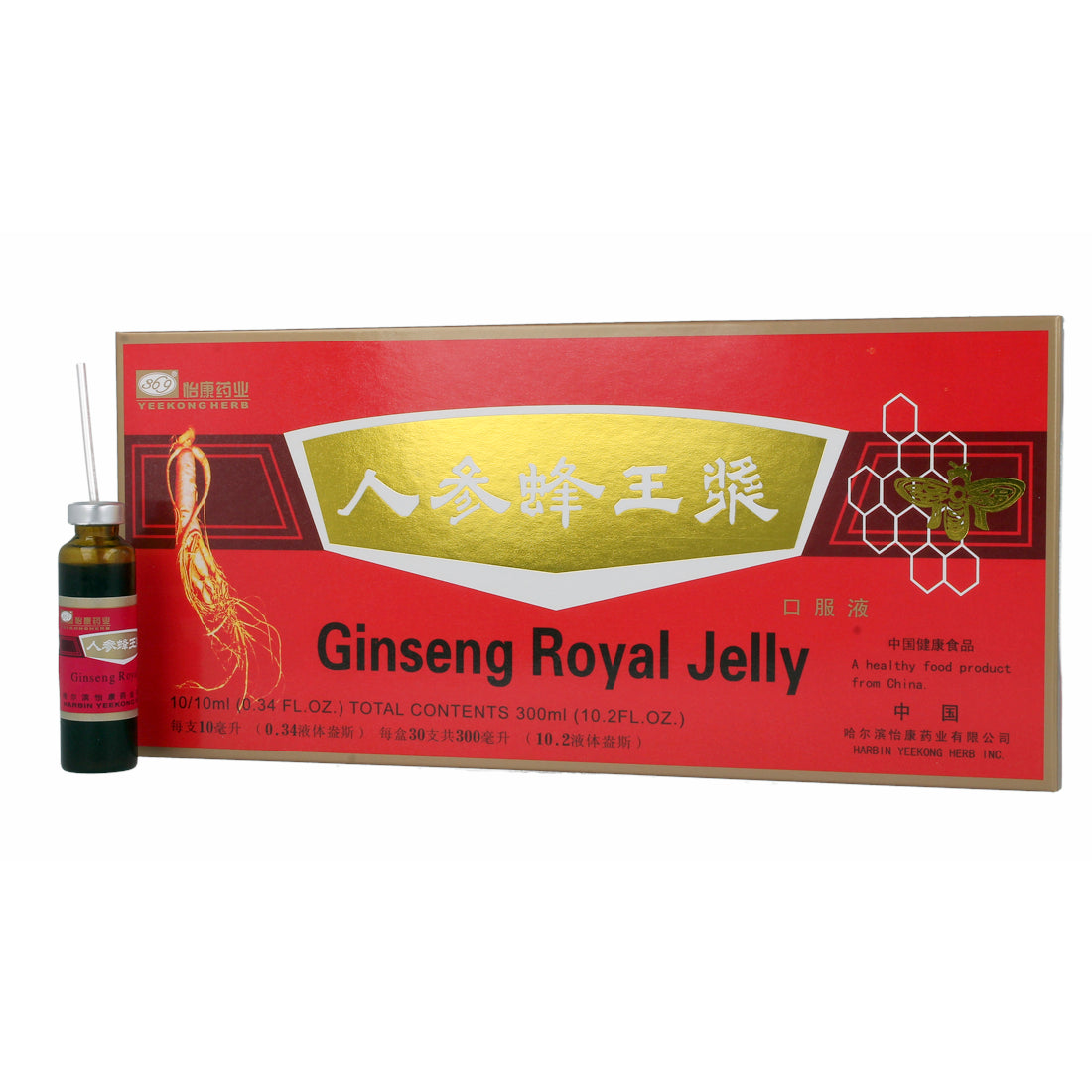 Ginseng Gelée Royale Ampullen 10 x 10 ml MERIDIAN - Ginseng mit Gelée Royale - Biolaboratorium