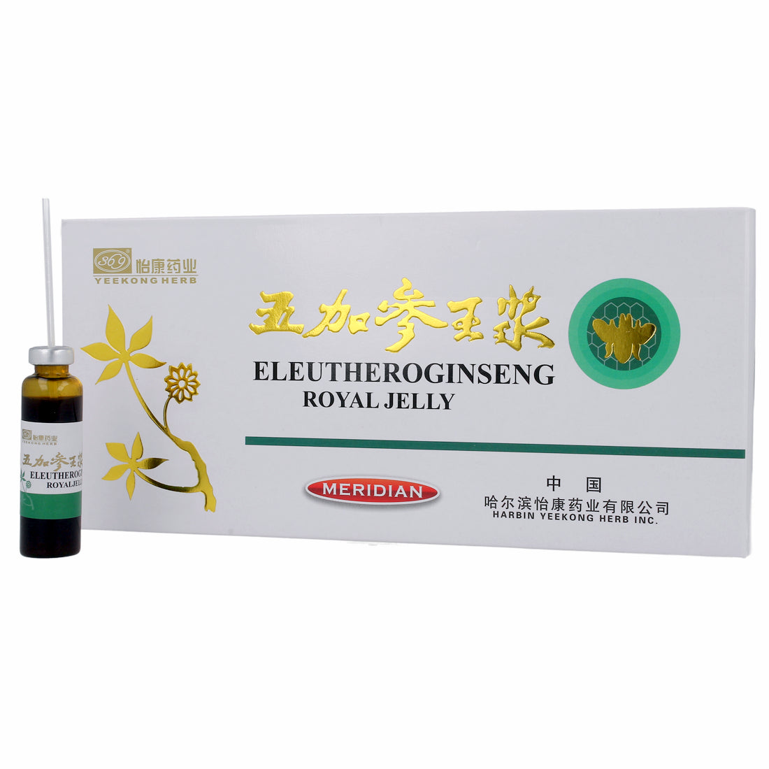 Eleutheroginseng Gelée Royale Ampullen 10 x 10 ml MERIDIAN - Suberischer Ginseng mit Gelée Royale - Biolaboratorium