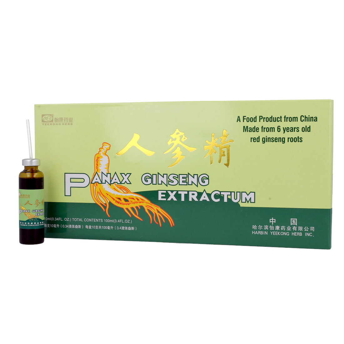 Panax Ginseng Extractum - Ginseng Ampullen 10 x 10 ml MERIDIAN - Biolaboratorium
