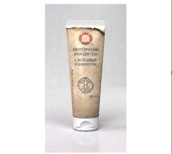 Beinwell mit Gojnik - 566 - 100ml VITUS RETTER - Biolaboratorium