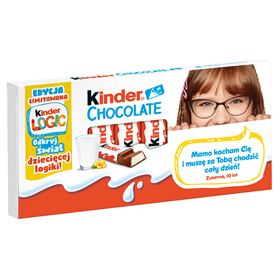 KINDER SCHOKOLADEN-MILCH-SCHOKOLADENRIEGEL MIT MILCHFÜLLUNG 100 G (8 Riegel) 10 STÜCK