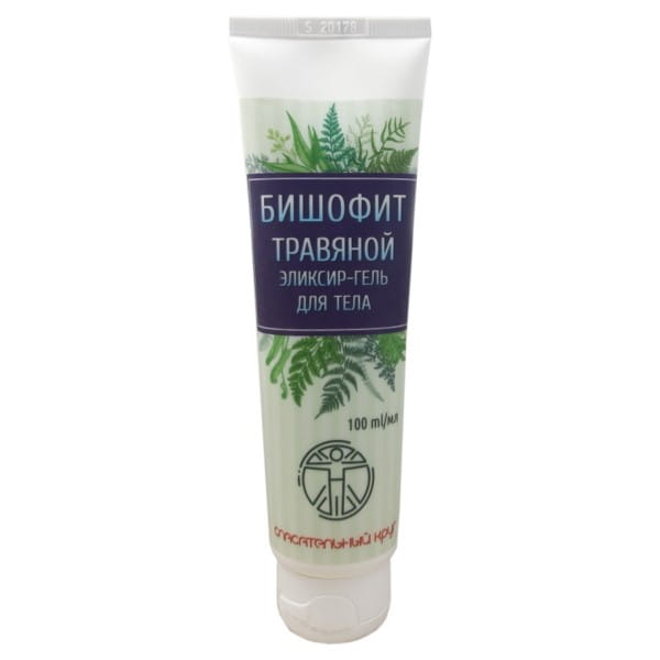 ad8c7b87d53bb346170780d240b7032e