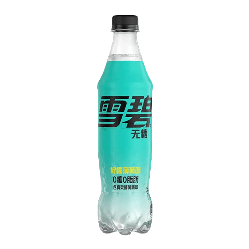 0e3340725a8a648c264516dd9760edb8