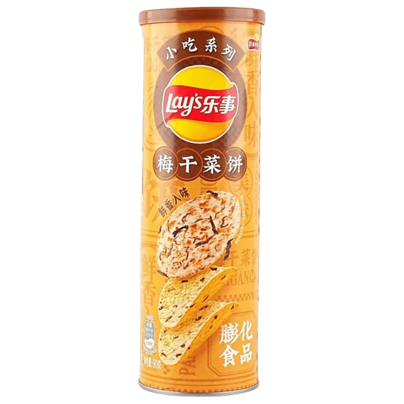 f237385f6f333796bfe5001667fe693b