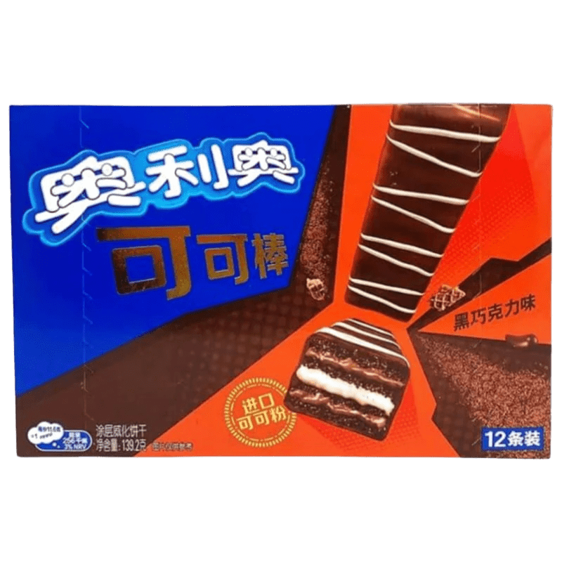 ed00082eebd7a18cc67c148de33239b7