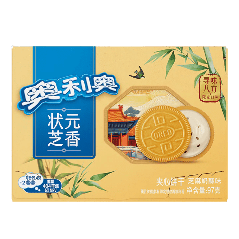 8d9807868c7ca21fe3c6c9610dd5b073