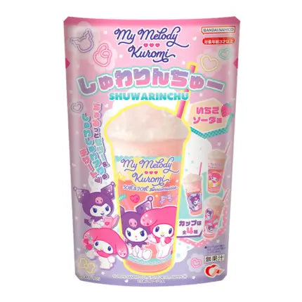 467280cfbf35cbaa199a46d3ea59c320