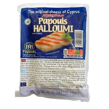 Halloumi Papouis Patria Käse 250g