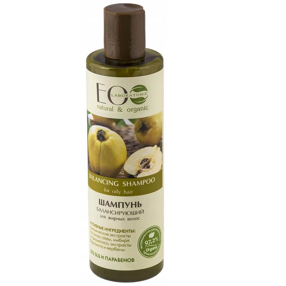 Shampoo für fettiges Haar 250 ml - EO LABORATORIE