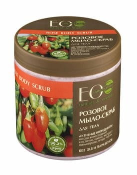 Rosa Körperpeeling 450 ml - EO LABORATORIE