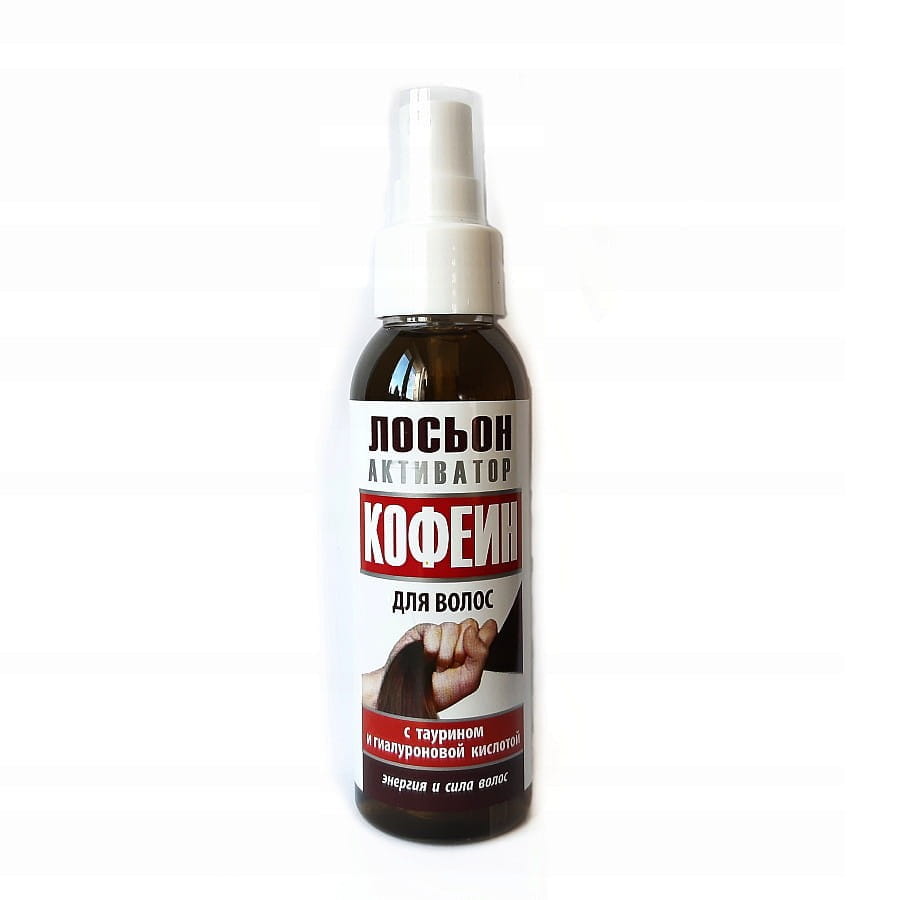 Wachstumsaktivator mit Koffein, 100ml Spray MEDIKOMED